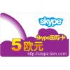 Skype国际卡 5欧元 