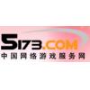 5173充值卡(5914卡) 100点