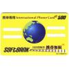 Softbank手机电话卡(24小时无料) 500分钟